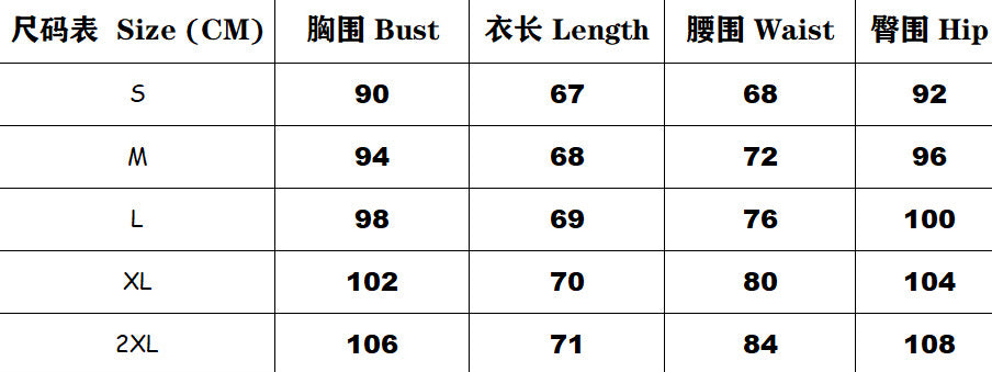 Fall Women Casual Print Top and Shorts Two-piece Set 9