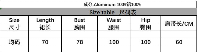 Nightclub Fashion Sexy Metal Patchwork Halter Neck Low Back Sleeveless Bodycon Dress 8