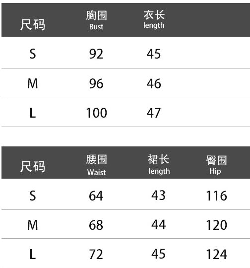 Round Neck Vest & Pleated Skirt Set Spring Summer Linen Comfortable Casual Short Skirt Set for Women 10