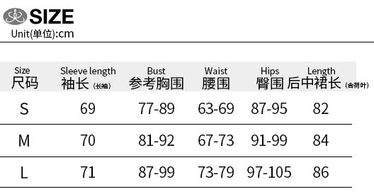 Women Casual Printed Long Sleeve Dress 9