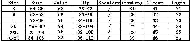 Women's Fashion Print Off Shoulder Bell Bottom Sleeve Two-Piece Set 14