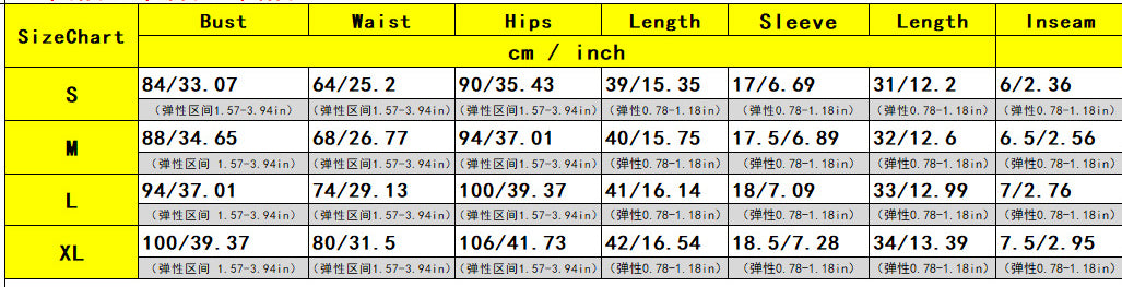 Women's Fashion Cardigan Sweater & Bodycon Shorts Set 7