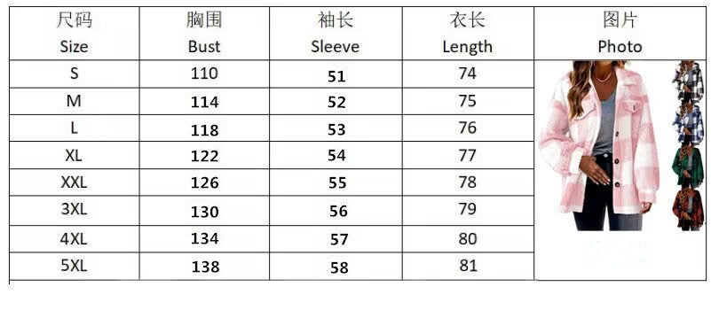 Women Autumn and Winter Pocket Plaid Sherpa Jacket Button Plush Jacket 23