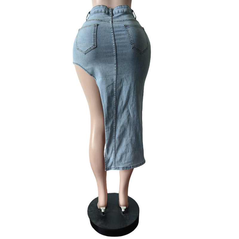 Stretch Letter Embroidered Seven-Part Denim Skirt 9