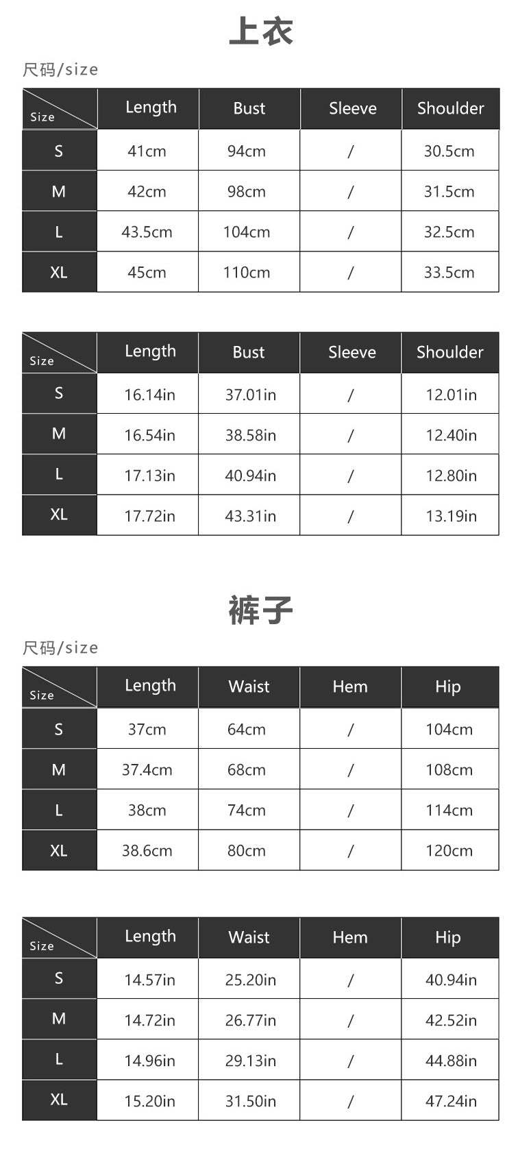 Summer Women's Casual Vest & Shorts Set 8