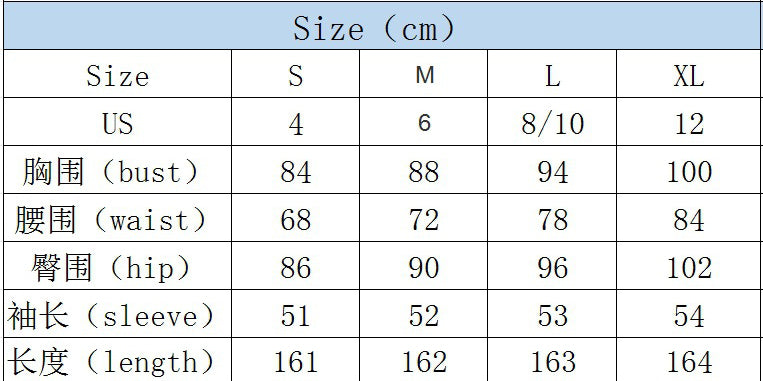 Women Long Sleeve Round Neck Formal Party Sequin Bodycon Fishtail Evening Dress 7