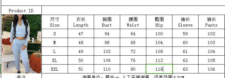 Women zipper Crop Top and Pant two-piece set 16