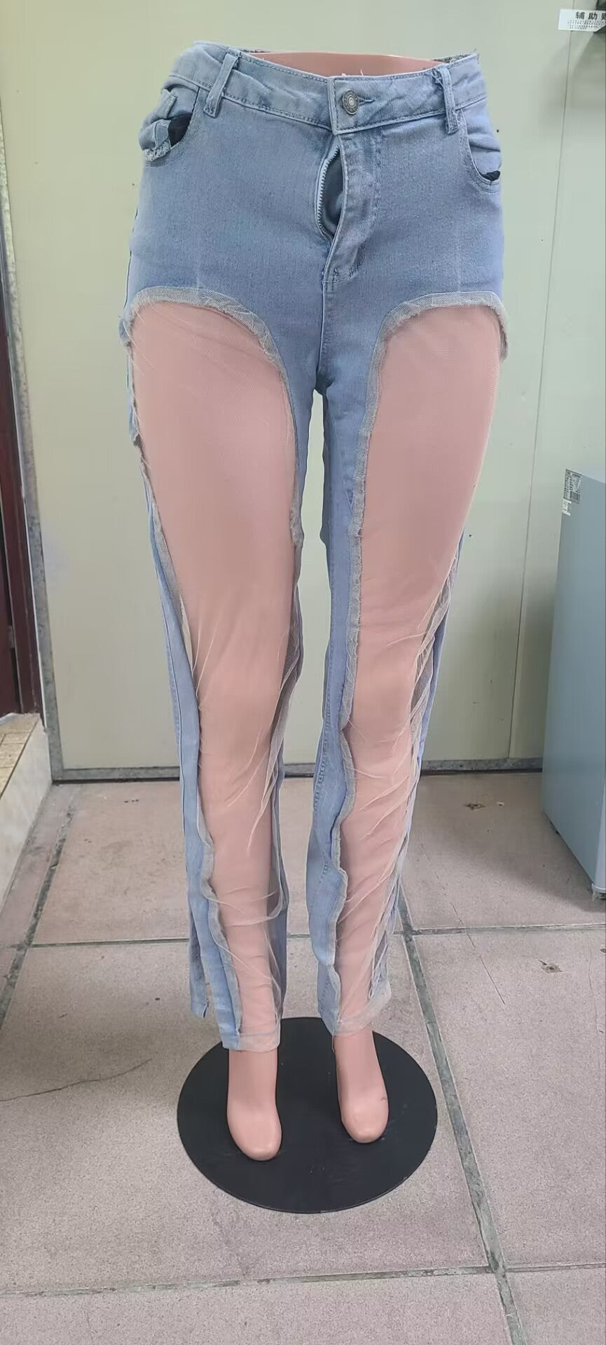 See-Through Mesh Patchwork Slit Stretch Fit Butt Lift Denim Pants 4