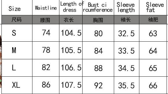 Women's summer fashion puff sleeve floral tie high slit long summer dress 11