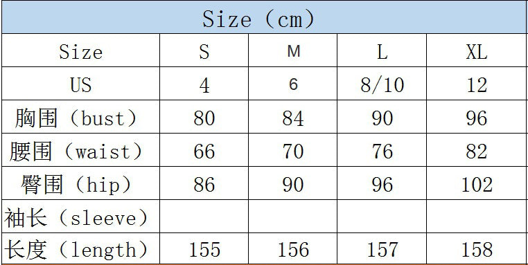 Women Sleeveless Round Neck Sequined Bodycon Formal Party Mermaid Evening Dress 8