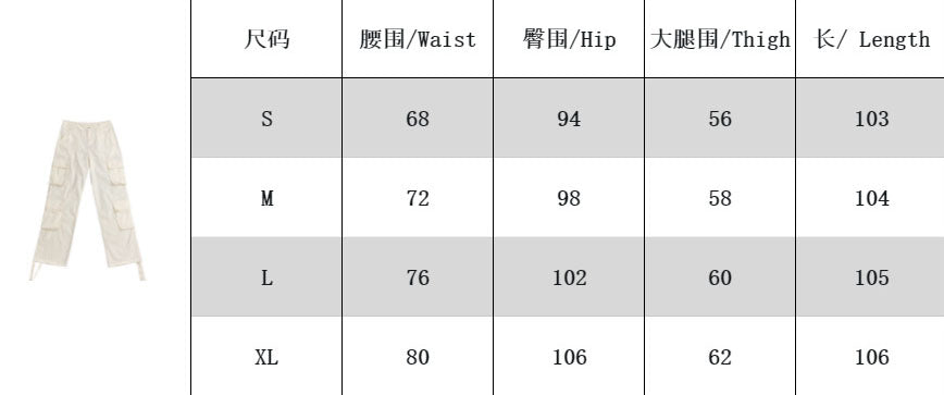 American Street Cargo Pants Women'S Summer Loose Casual Trousers 8