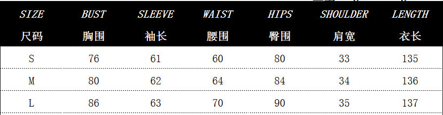 Women's Spring Leopard Print Mesh Long Sleeve Tight Fitting Sexy Jumpsuit 7