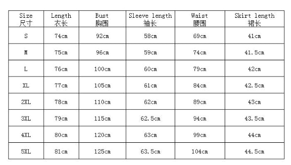 Solid Color Suit Blazer Coat Skirt Two Piece 29