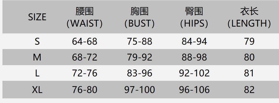 Women's Shiny Faux Leather Sleeveless Slim Waist Bodycon Dress 11