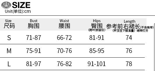 Strapless Transparent Strap Mini Dress 10