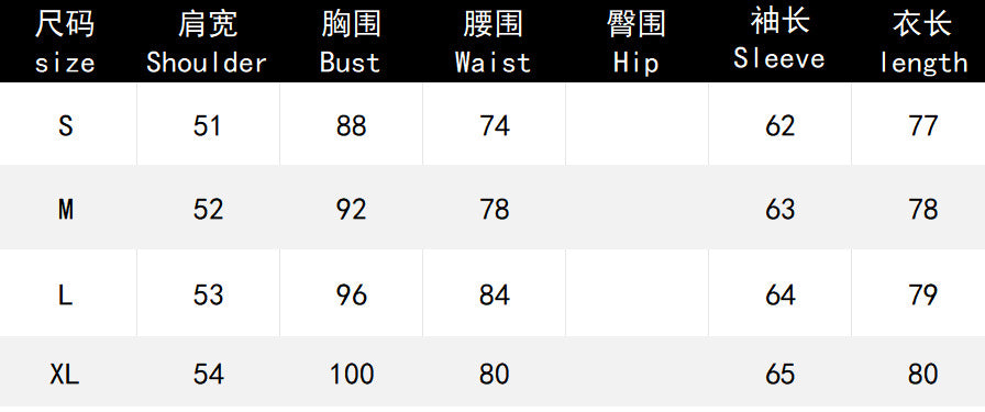 Women Lace Patchwork Buttoned V-Neck Long-Sleeved Blazer 6