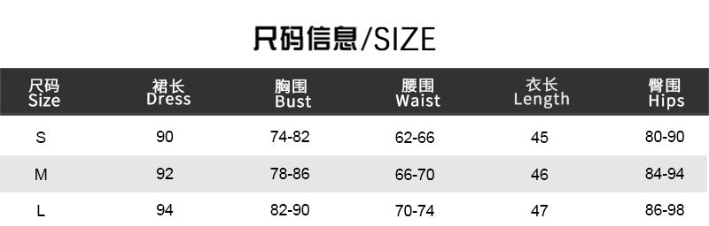 Women's Printed Color-Matching Straps Halter Vest Long Skirt Two Piece Set 9