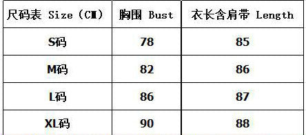 Summer Sexy Strap Lace Hollow Short Dress For Women 10