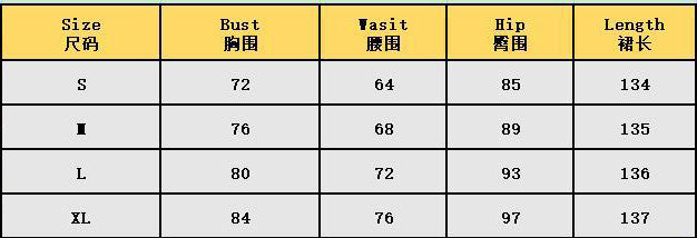 Women Summer Sexy Backless Shiny Strap Dress 9