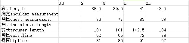 Sexy Slim Vest Trousers Two-Piece Set For Women 7