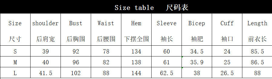 Women Solid Career Long Sleeve Suit Dress 11