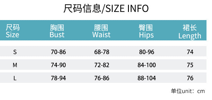 Women Summer Strapless Off-Shoulder Ruffle Edge Dress 9