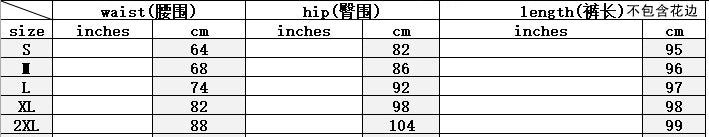 Lace Patchwork High Waist Slim Flared Denim Pants 8