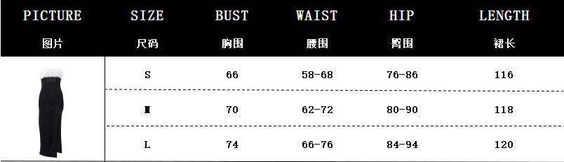 Women winter sexy Off Shoulder Furry Strapless dress 7