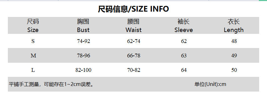 Women summer buttoned mesh see-through top 10