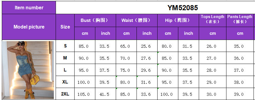 Women retro strapless stretchy top and skirt denim two-piece suit 9