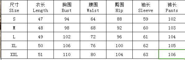 Women's Zipper Long-Sleeved Top Drawstring Pants Casual Two-Piece Suit 14