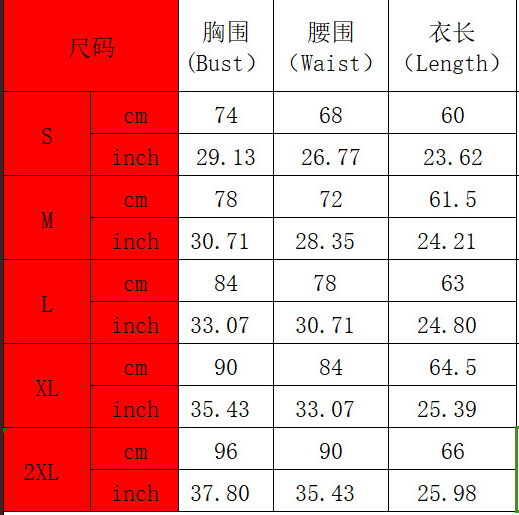 Women Summer Strapless Elastic Bodycon Denim Dress 14