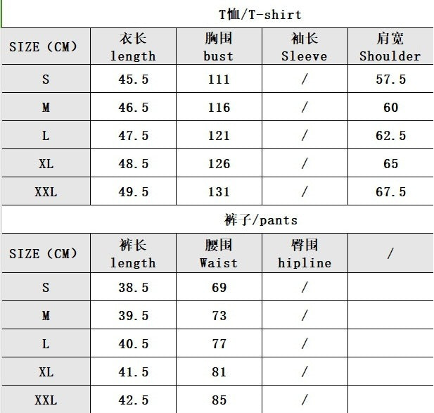 Spring/Summer Fashion Loose and Comfortable Ruffled Star-Print Short Sleeve Shorts Pajamas Women's Home Clothes Set 7