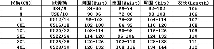 Square Neck Puff Sleeve Formal Party Chic Sequin Dress 8