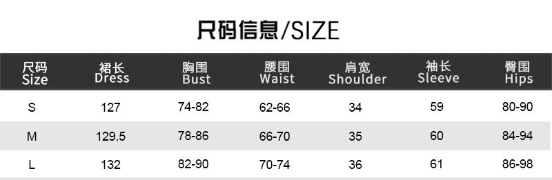 Chic Women's See-Through Strapless A-Line Solid Evening Dress 9