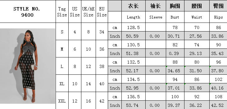 Women Summer Sexy Beaded See-Through Zipper Dress 8