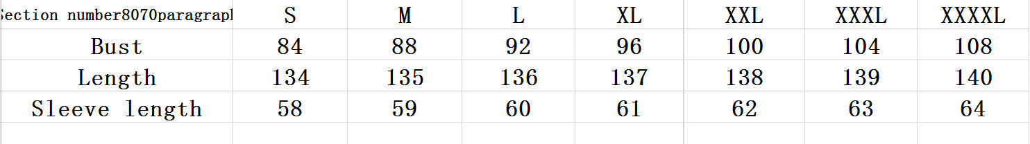 Women printed lips leopard print Long jacket 13