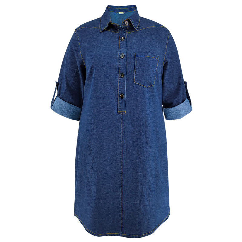 Plus Size Women's Loose Casual Denim Long-Sleeve Dress 5