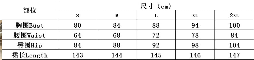 Women Diamond Bow Velvet Slit Dress 8