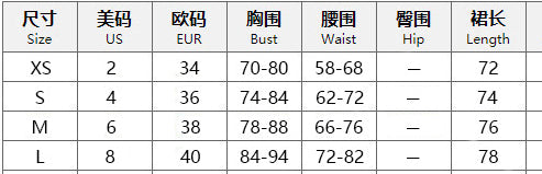 Women spring Elegant suspender patchwork pleated sexy dress 18