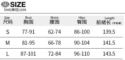 Women's Lace-up High Neck Slit Ruffle Formal Party Dress 10