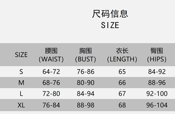 Women PU-leather sexy Strapless off-shoulder Bodycon Dress 8