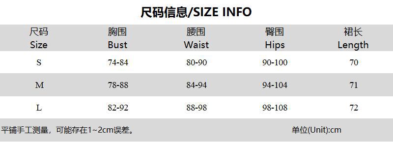 Women's Summer Tie Halter Leopard Patchwork Short Bodycon Dress 8