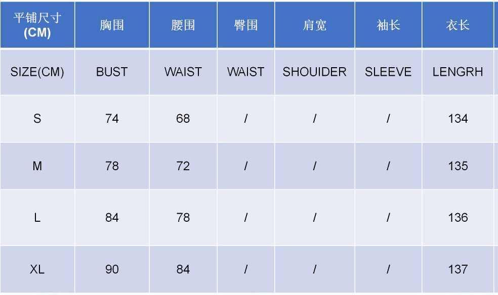 Women's Summer Elegant Fashion High Waist Contrast Strap Dress 8