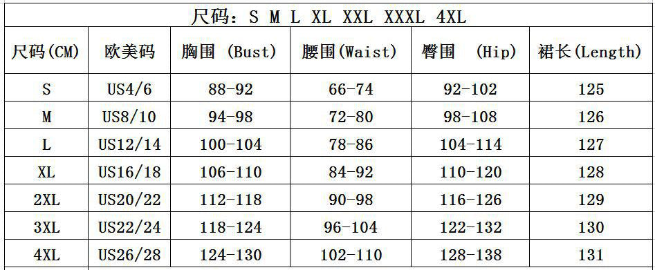 Lace Sleeves High Waist A-Line Dress 7