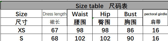 Women's Metallic Zebra Print Halter Strap Backless Bodycon Dress 8