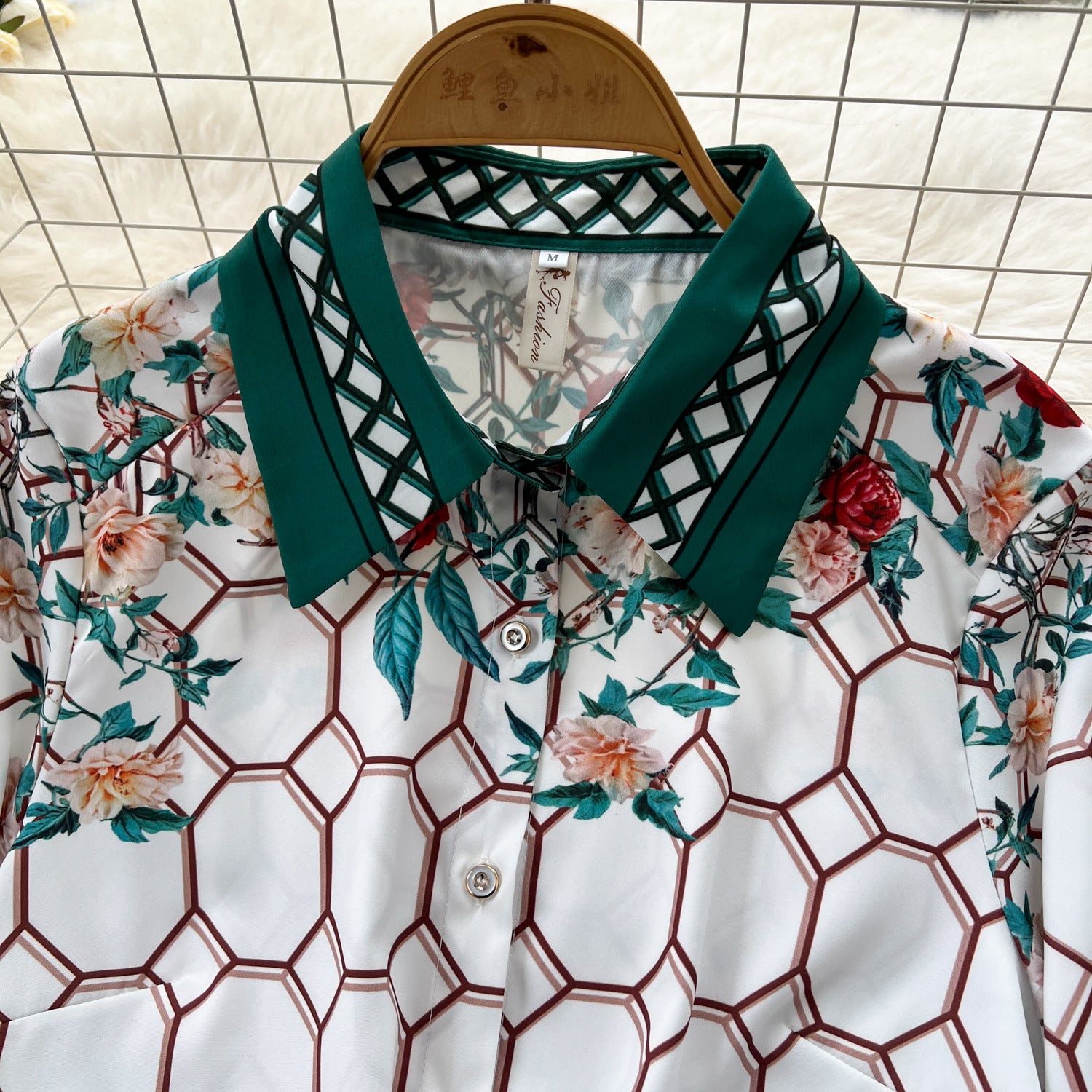 Fashion Women's Contrast Color Print Long Sleeved Shirt High Waist Pleated Skirt Two Piece Set 7