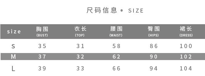 Spring Fashion Women's Solid Color Slim Vest Sexy Low Waist Skirt Two Piece Set 11