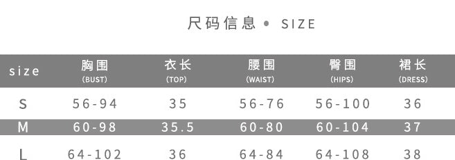 Summer Women style pleated Halter Neck suspender vest and Mini Skirt two-piece suit 7