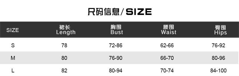 Style Fashion Women's Metallic High Neck Solid Chic Sleeveless Mini Bodycon Dress 14